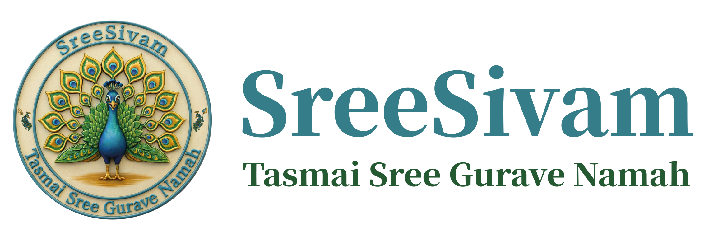 Sree Shivam Logo